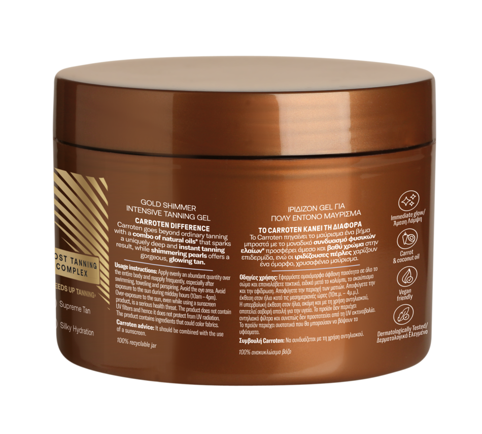 CARROTEN - Gold Shimmer Intensive Tanning Gel - 150ml